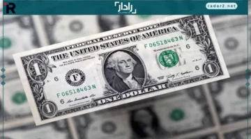 سعر الدولار اليوم الأحد 14-12-2025 مقابل الجنيه في نهاية التداول